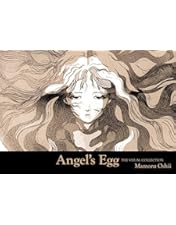 Amazon.co.jp: TOKUMA Anime Collection『天使のたまご』 [DVD